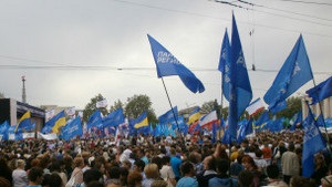 ВВС Україна: На антифашистський мітинг у Криму звозили навіть дітей