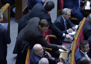 Рада - Рибак - Депутати не погодилися на пропозицію Рибака працювати сьогодні довше