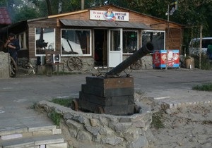 Новини Києва - Гідропарк - кафе Очеретяний кіт