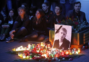 Київ - суд - Суд заново розгляне кримінальну справу за фактом загибелі студента Індила