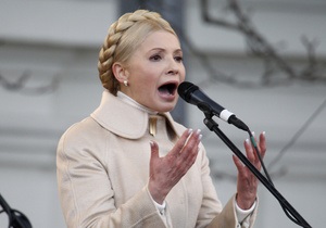 Справа Тимошенко - вбивство Щербаня - Тимошенко нарікає на порушення її прав і вимагає доставки до суду