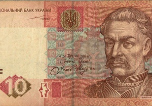 Банки - кредитування - Середні та дрібні українські банки нарощують кредитування - Ъ