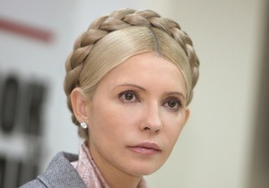 Тимошенко - Кожара - Глава МЗС упевнений, що мільйони українців вважають законним ув язнення Тимошенко