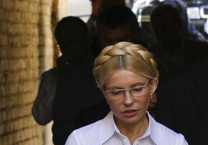 Справа Тимошенко - вбивство Щербаня - Власенко: Генпрокуратура припинила слідство у справі Щербаня