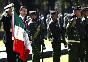 Новини Мексики - Fitch підвищило кредитний рейтинг Мексики