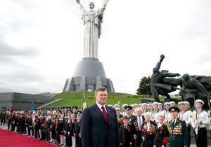 День Перемоги - Янукович - звернення