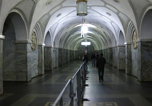 У Москві трьох чеченців засудили до колонії за побиття журналіста в метро