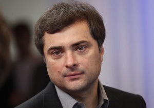 Путін звільнив  сірого кардинала Кремля 