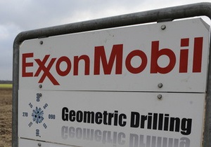 ExxonMobil - Найбільша в світі нафтова компанія увіллє в Мексиканську затоку 4 млрд доларів