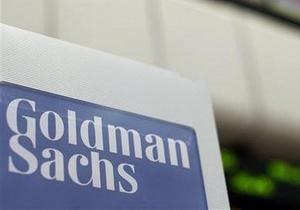 Goldman Sachs назвав найбільш недооцінені компанії