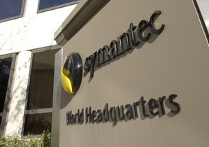 Symantec - кібербезпека - Світовий лідер з виробництва антивірусного ПЗ істотно знизив прибуток