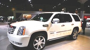 У Китаї відкриють завод Cadillac