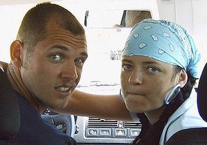 Неонацистка, причетна до 10 вбивств, постала перед судом