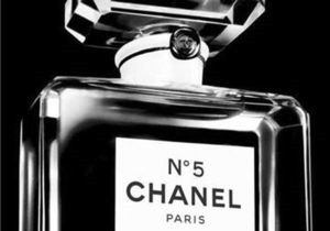 День в історії - Chanel No. 5