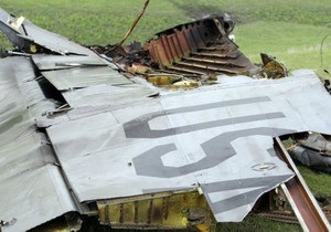 На місці катастрофи літака США знайшли тіла пілотів