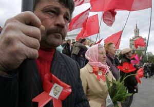 1 травня - День солідарності трудящих - Першотравень - травневі - У першотравневих демонстраціях по всій Україні взяли участь майже 200 тисяч осіб