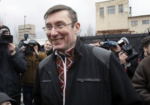 Луценко відреагував на рішення ЄСПЛ щодо Тимошенко
