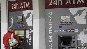 Парламент Кіпру проголосував за отримання міжнародної позики