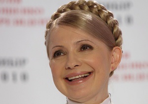 Тимошенко не вимагала у своїй скарзі до ЄСПЛ грошової компенсації