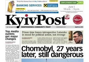 Головний редактор Kyiv Post повідомив, що газету виставили на продаж