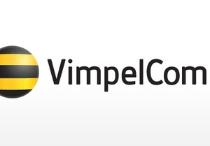 Vimpelcom - Вимпелком - Кувейтська компанія хоче відсудити 300 млн доларів у власників Київстару