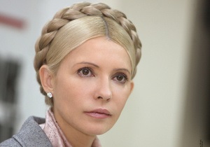 Справа Тимошенко - ЄСПЛ - ЄСПЛ постановив, що тортур проти Тимошенко не було