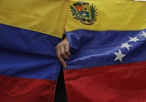 Новини Венесуели - Помер голова комуністичної партії Венесуели