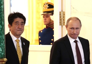 Путін домовився із прем єром Японії підписати мирний договір