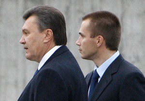 Олександр Янукович - син Януковича - МАКО - МАКО Холдинг завершив 2012 рік із чистим прибутком 197 млн грн.