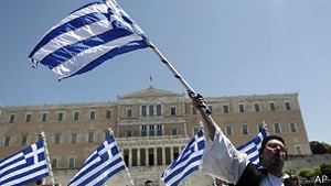У Греції звільнять 15 тисяч держслужбовців
