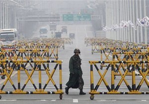 КНДР - Південна Корея - прикордонна зона