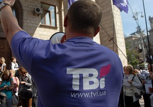 Журналісти ТВі продовжать переговори з новим керівництвом у понеділок - Шевченко