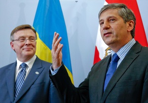 Україна ЄС - Угода про асоціацію - Австрія - Австрія виступає за підписання Угоди про асоціацію України з ЄС