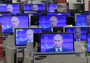 Reuters - Путин Срежет Тарифы Вместе С Прибылью Энергетиков И Верой Инвесторов