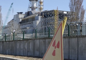 Іванків - ТЕС - ЧАЕС - Чорнобиль - В Іванкові місцеві жителі протестують проти будівництва ТЕС