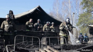 Через пожежу у психіатричній лікарні у Підмосков ї оголошено жалобу
