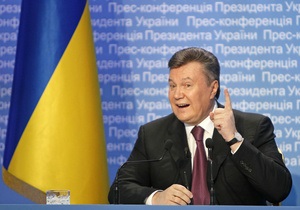 Янукович - Чорнобильська АЕС - збитки