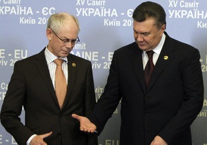 Україна-ЄС - Угода про асоціацію з ЄС - Екс-президент Європарламенту сподівається почути більше хороших новин з України вже у найближчі тижні