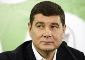 Онищенко погасил все долги киевского Арсенала