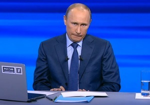 Путін заявив, що Україна  у чомусь  краща за Росію