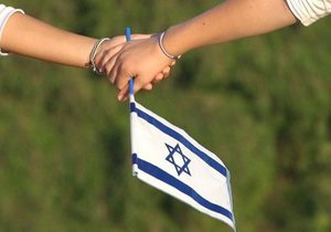 Антисемітизм - МЗС Ізраїлю: Ми стурбовані проявом антисемітизму в Україні
