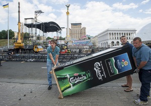 Carlsberg Ukraine - пиво - Великий український пивовар похвалився збільшенням прибутку