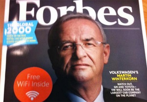 У журнал Forbes вбудували роутер