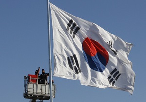 Економіка Південної Кореї - новини Південної Кореї - зростання економіки Південної Кореї у 2013 році встановило дворічний рекорд