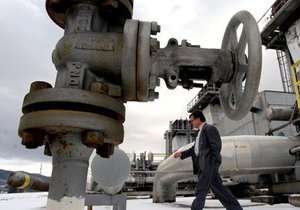 Британская нефтегазовая компания с активами в Украине увеличила чистую прибыль на 80%