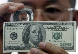 США - валюта - гроші - 100-доларова купюра - кращий захист