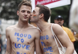 новини Києва - У Києві знову збираються провести гей-парад