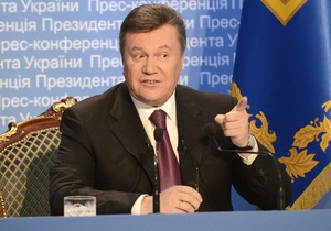Тимошенко - Янукович - справа Тимошенко - помилування - У зверненні із проханням помилувати Тимошенко донецькі активісти назвали Януковича  простим слизняком 