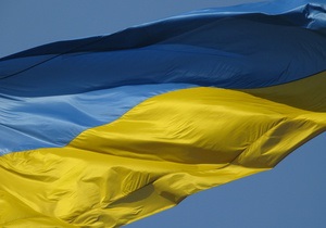 Україна-МС - Митний союз - Україна направила країнам МС проект меморандуму про надання їй особливого статусу