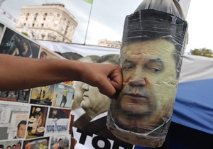 Євпропа - Янукович - Тимошенко - помилування - ультиматум - Єврокомісія